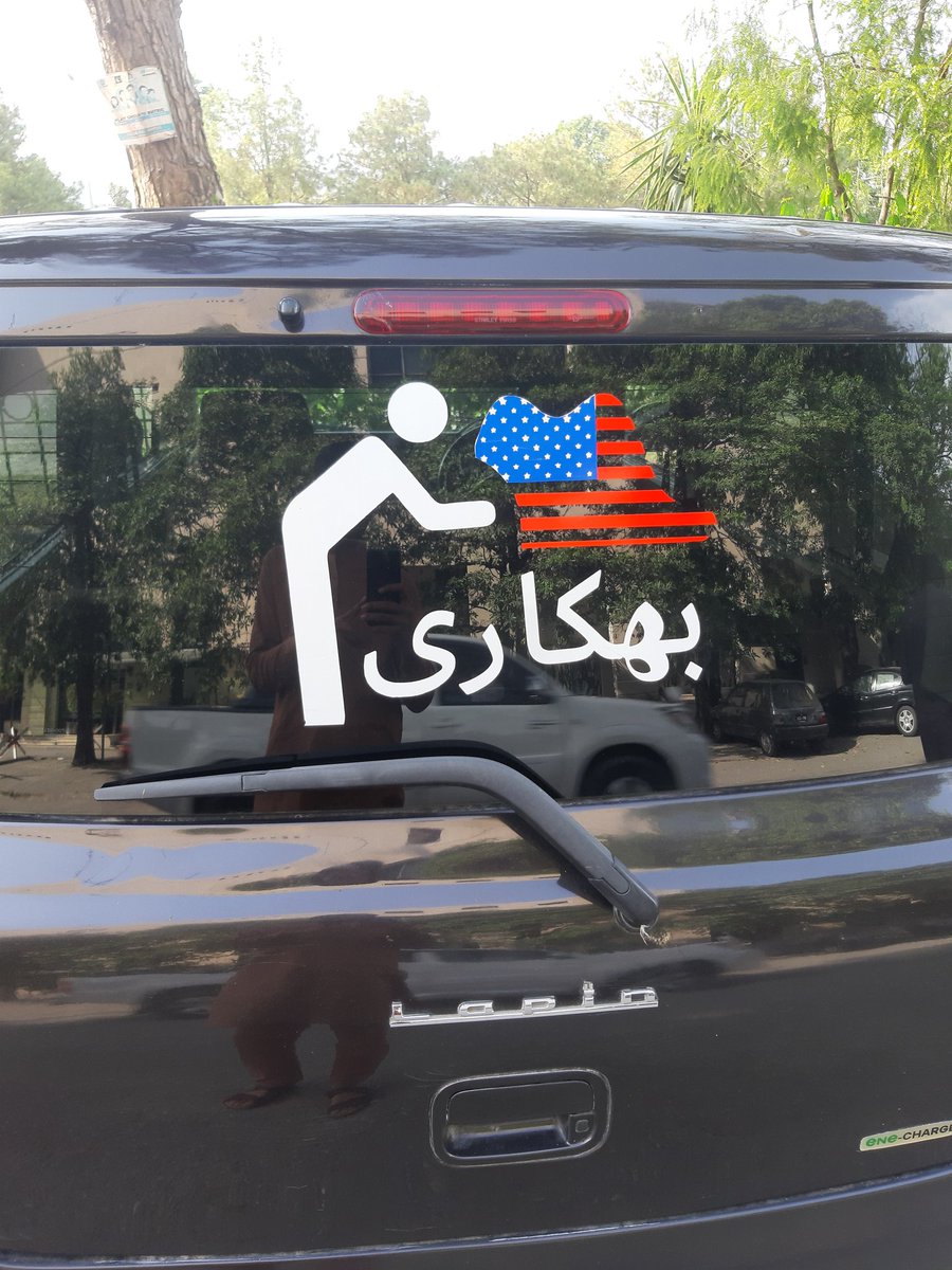 Faisal Abbas Khar tweet media