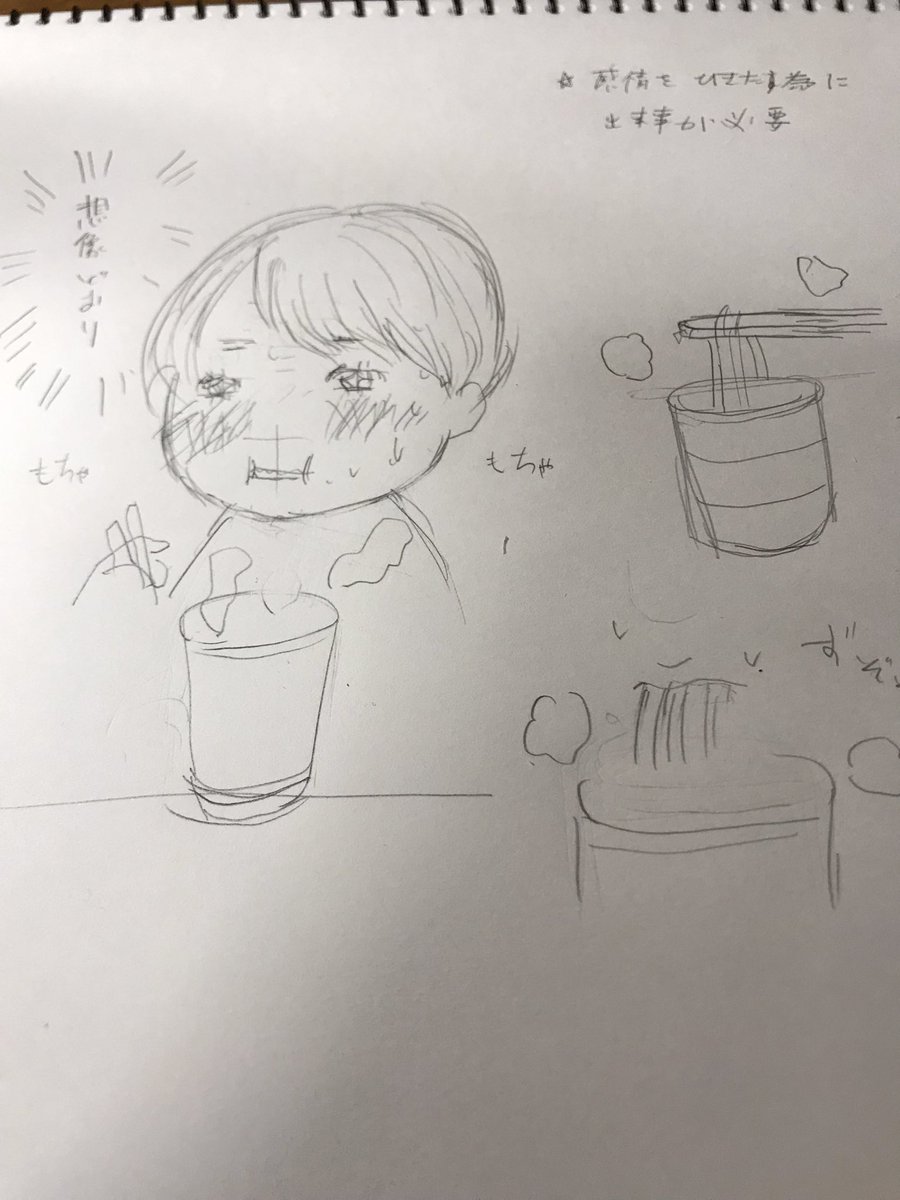 #コルクラボマンガ専科 https://t.co/qGsyO7mYBZ