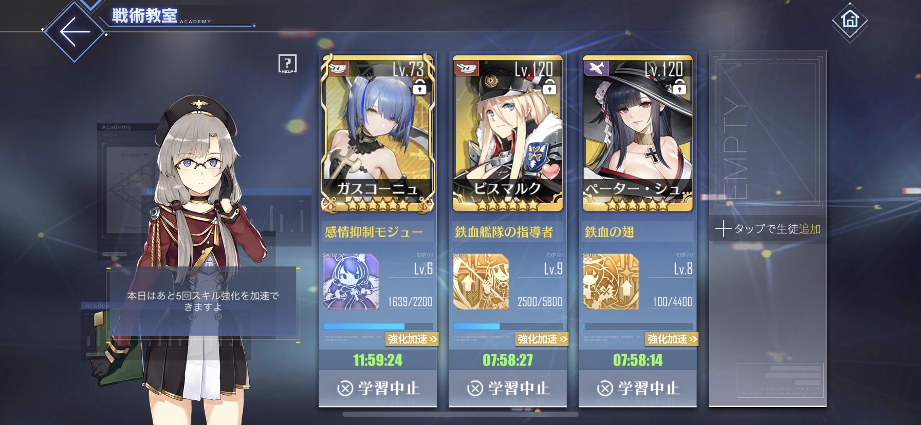 ドゥクストゥン on Twitter