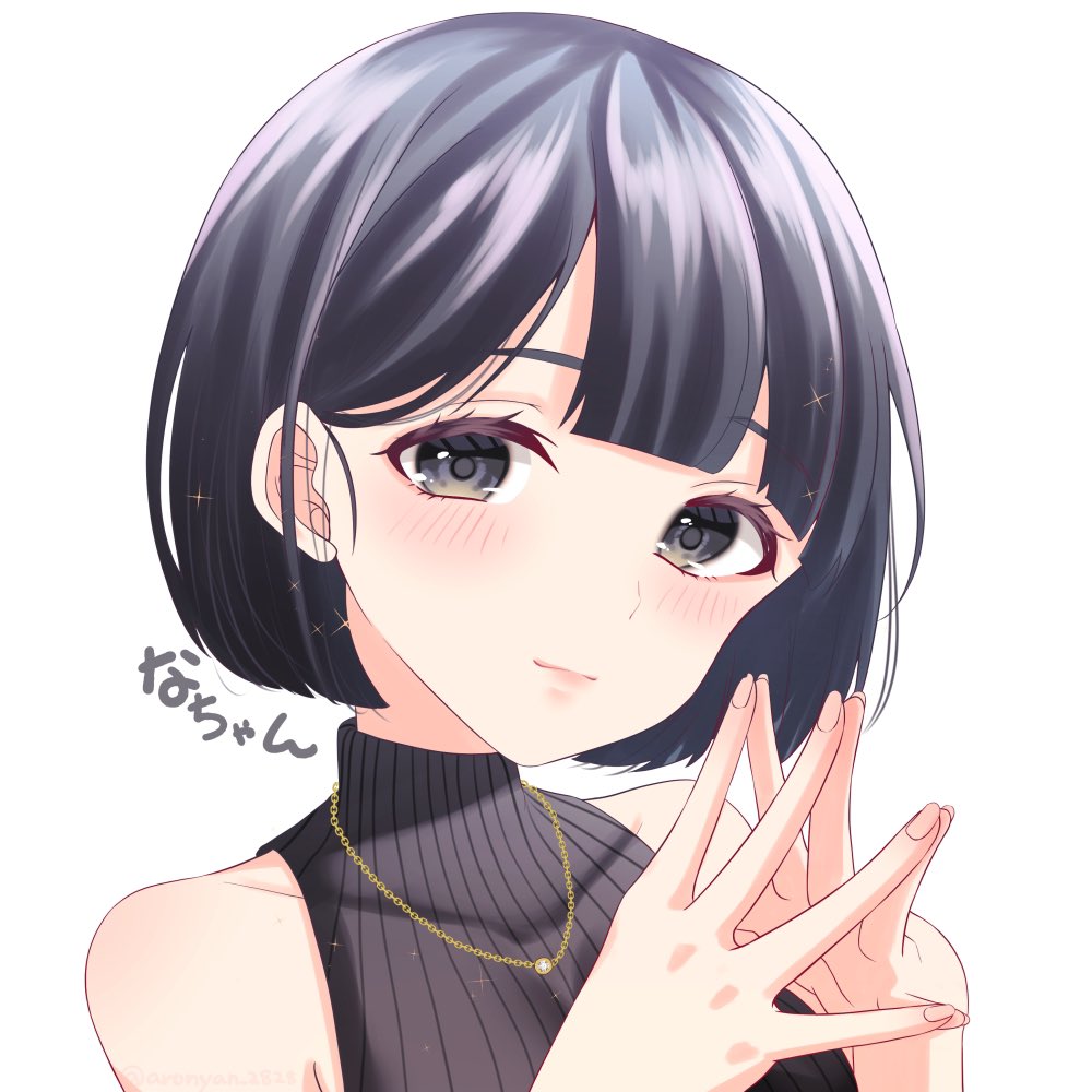 今現在やった分4人分!まだギリ元気あるので溜まってる分描き進めてます…_:('ཀ`」 ∠):_(あとどれくらい描けるかは謎) 