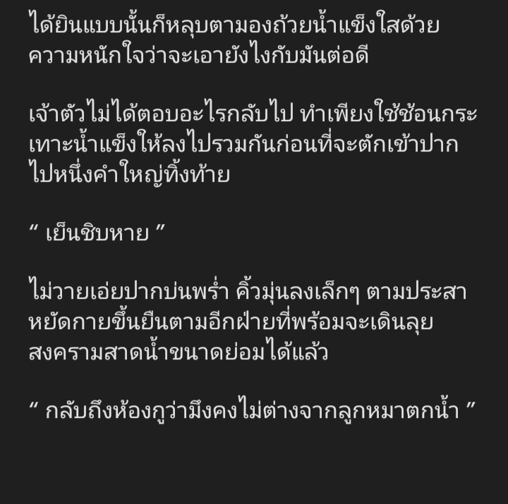 Karit_CTK's tweet photo. @CTK_cChen https://t.co/OEIbglGoLU