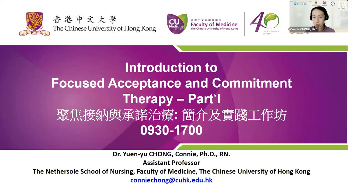 ConnieChong1's tweet photo. ππ° Over 110 frontline colleagues participated in our focused ACT workshops! Really impressed by their full participation! I believe it could be really impactful if our iACT program could be launched next 2023. #iACT_FBL #iACTlabIsComingSoon #StayTuned @ConnieChong1 https://t.co/ZzymlAuk7l