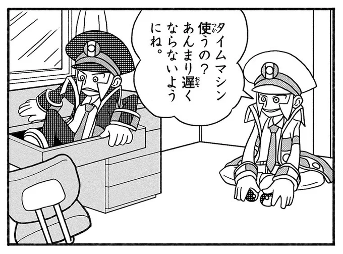 いま明らかになる、ノボリ失踪の真相────
#pokemon #PokemonLEGENDS 