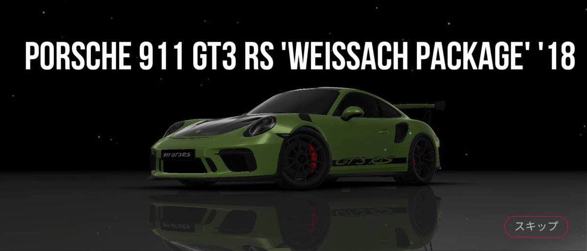 masa43_01's tweet photo. (≧∇≦)b
#AssolutoRacing
#ARNewUpdate https://t.co/Hph5Umw5Iy