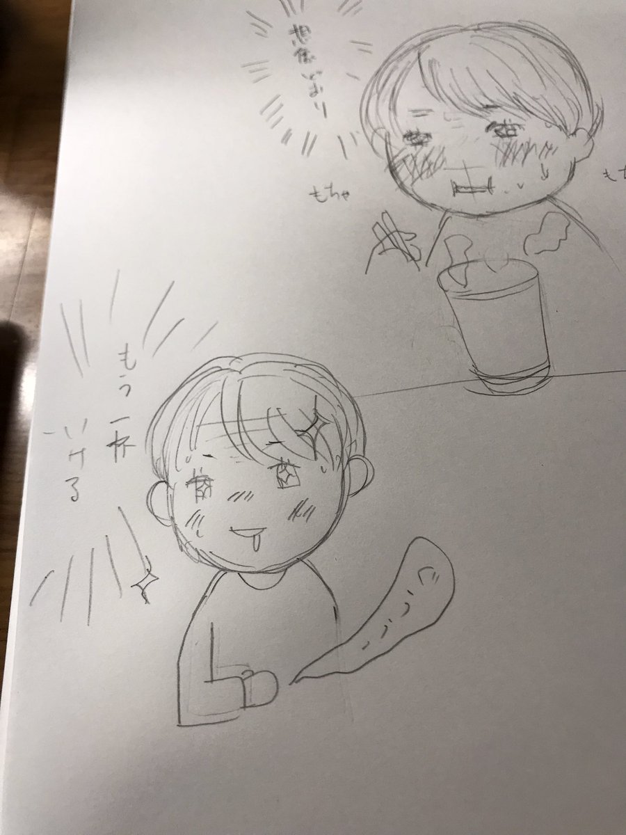 #コルクラボマンガ専科 
#ごとうが最近食べて美味しかったもの https://t.co/9kFO06homi