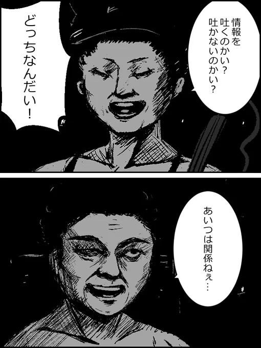 https://t.co/dTF6j3rvpc 