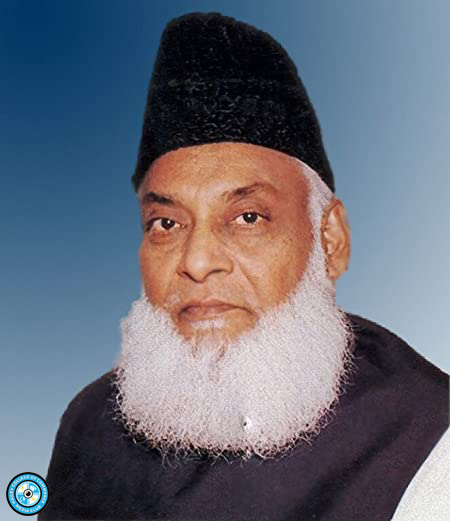 Hailey_College's tweet photo. @DrIsrarAhmadRA  (26 April 1932 – 14 April 2010), was a #Pakistani #Islamic theologian, #philosopher, and Islamic scholar. https://t.co/fxDEpjFFxc