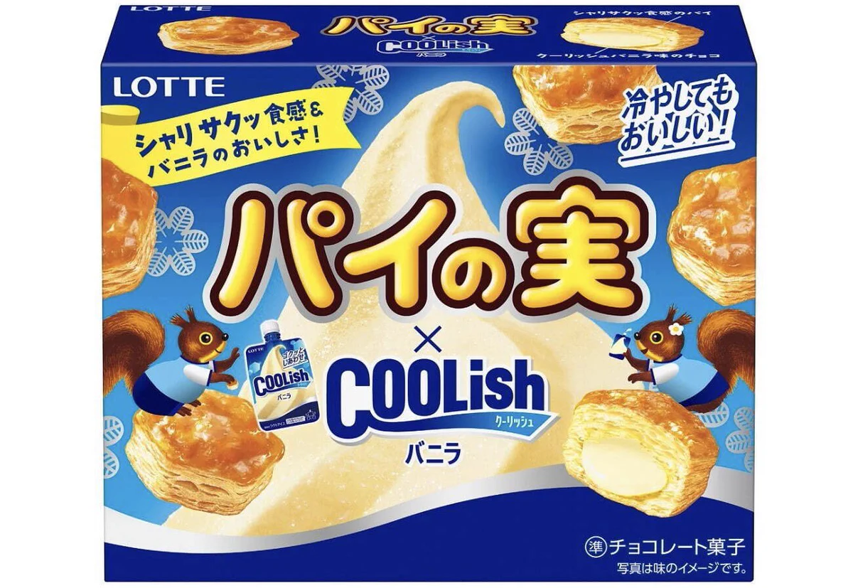 パイの実から新発売！クーリッシュバニラとコラボ！