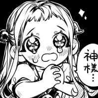 😭🙏 https://t.co/hys6MeoSJz 
