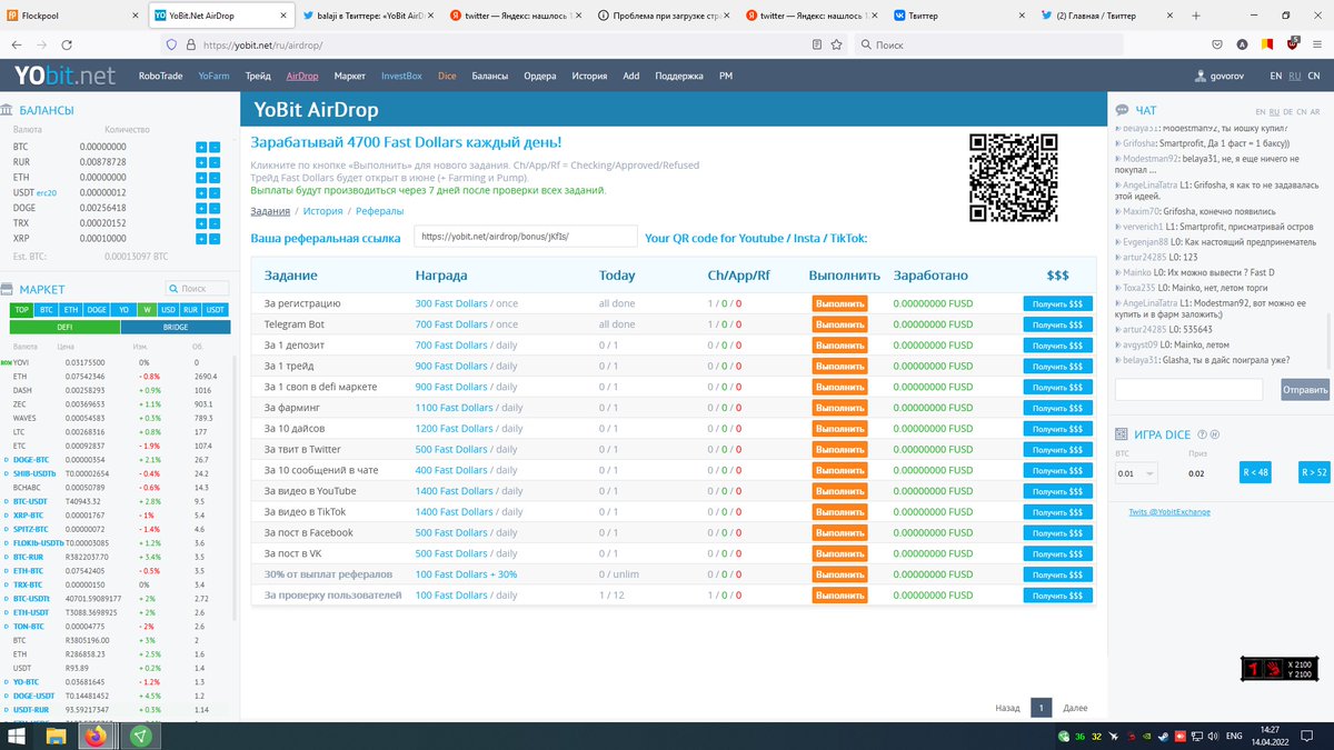 Сергей Говоров tweet media