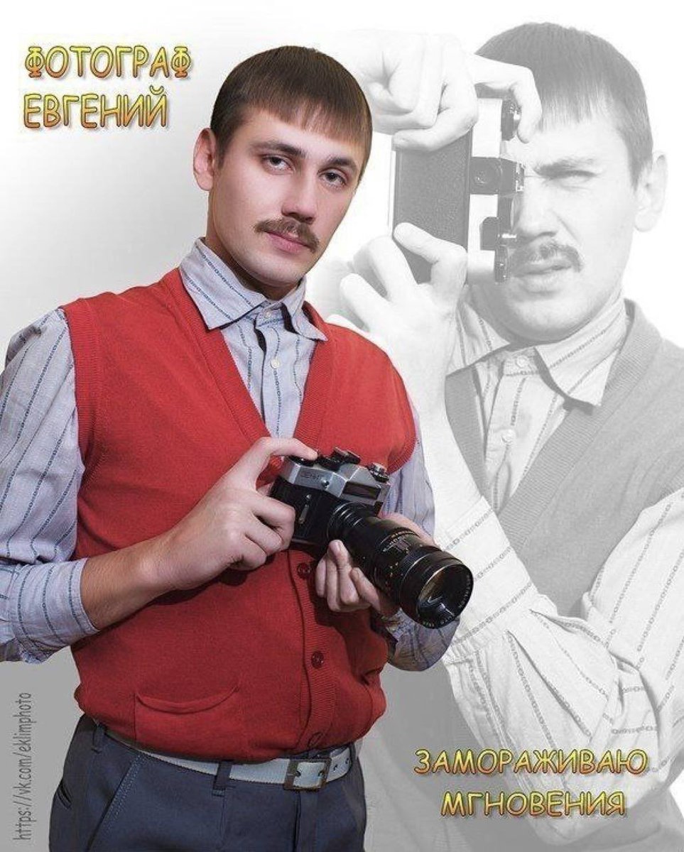 evan_escense's tweet photo. Неиронично мечтаю о такой фотографии! https://t.co/kX72LhdOKK
