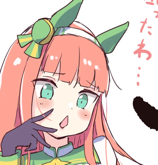 #顔だけで50リツイート来たら強者
うーうーウマウマ〜 