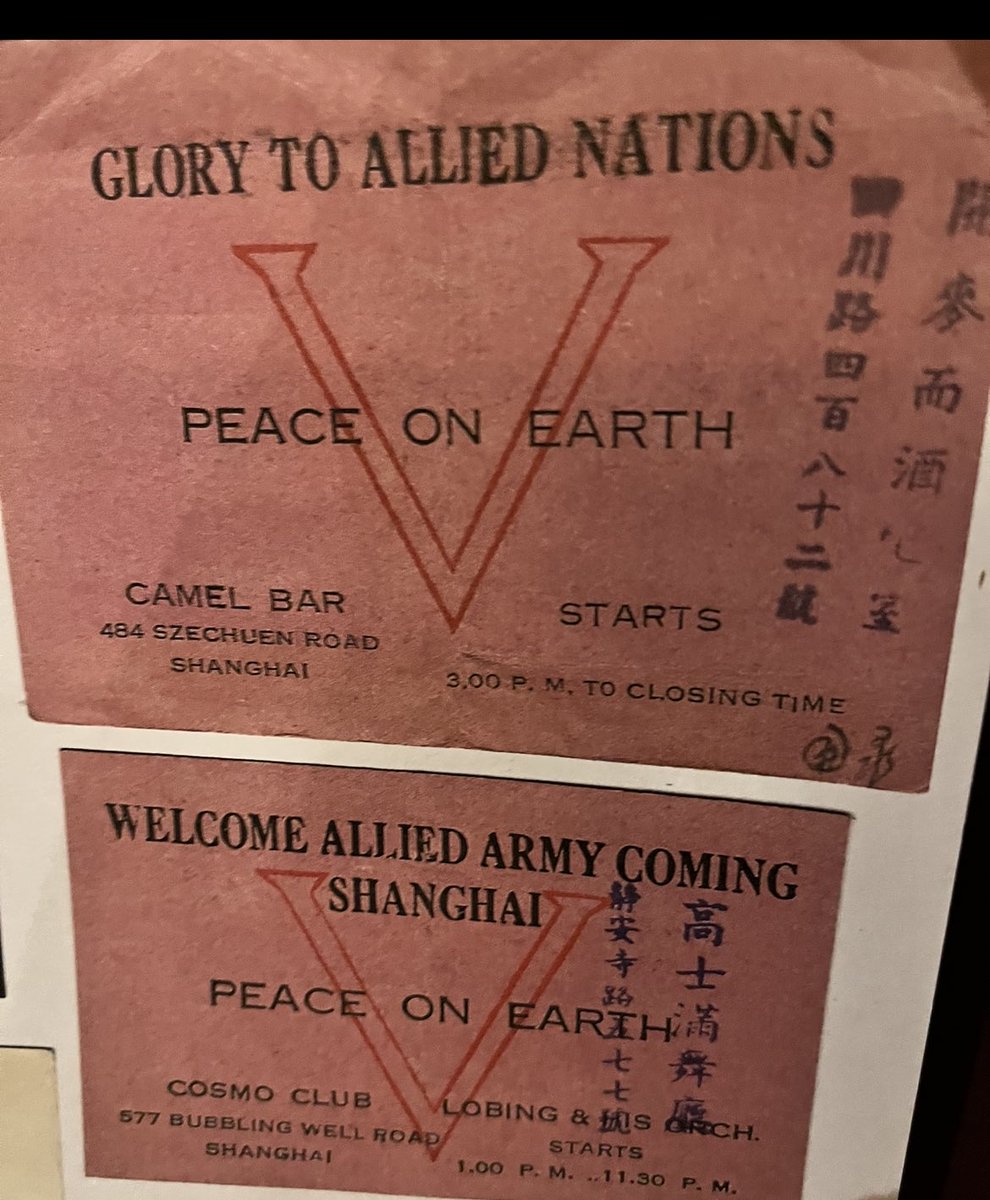 Scott - <a href="/thestationchief/">Scott Uehlinger</a> Jon- <a href="/JGilliam_SEAL/">Jonathan T Gilliam</a>  During WW2 these were given to soldiers &amp; Sailors on “liberty”