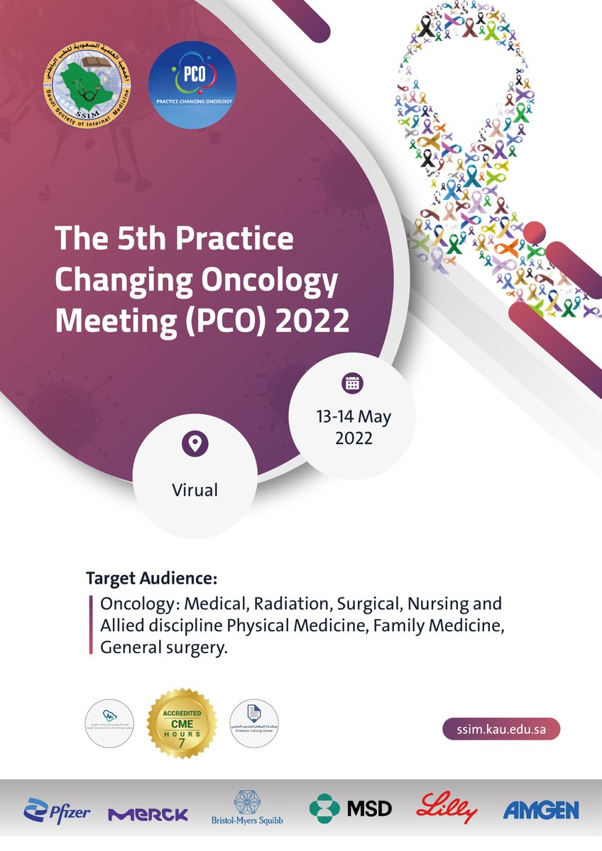 SSIM.KAU tweet media