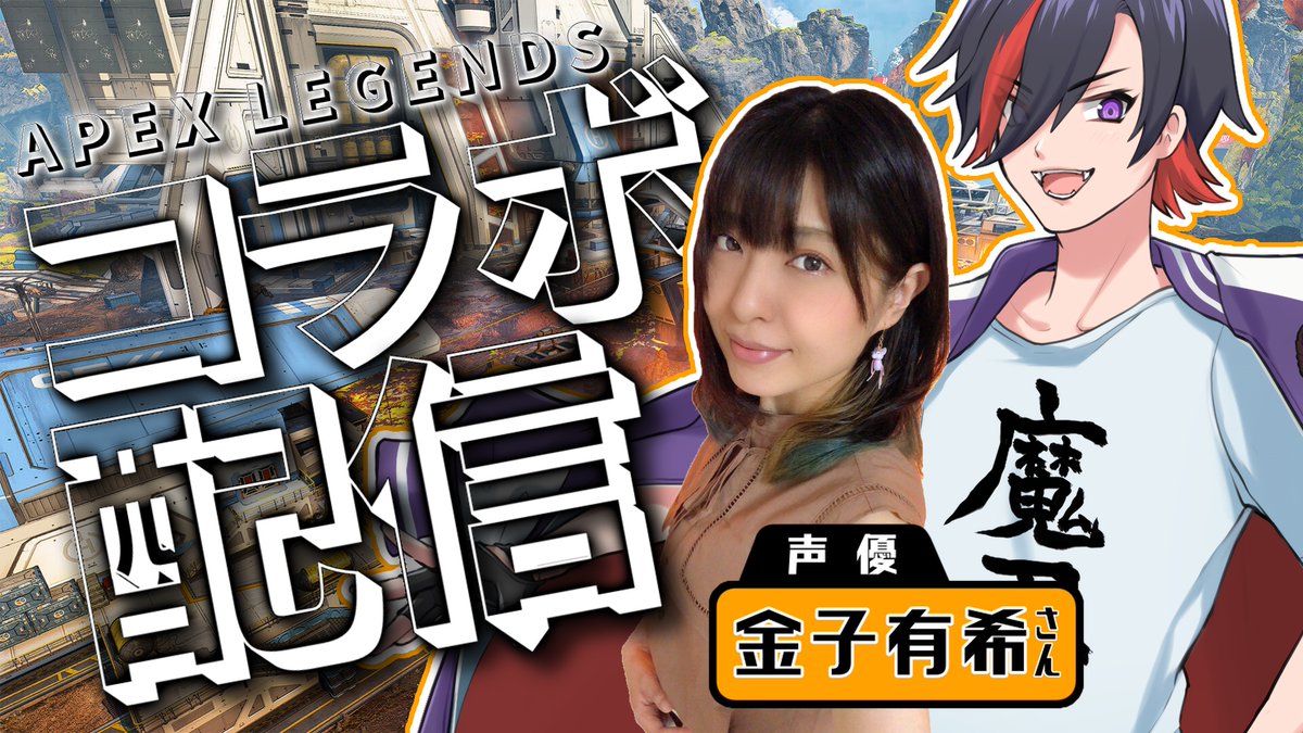 金子有希 シーズン2 Kanekosanndesu Twitter 金子有希 シーズン2 Kanekosanndesu Twitter