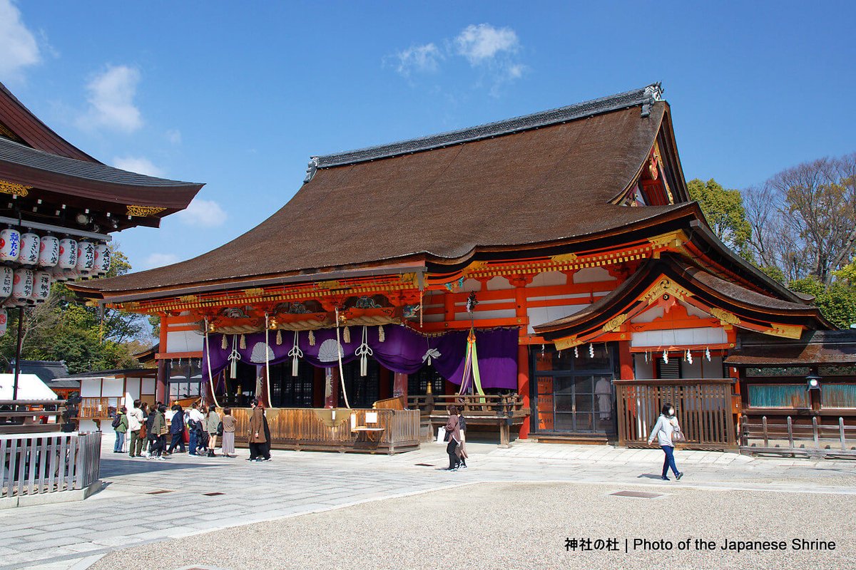 Tukuyomi0907's tweet photo. 八坂神社(やさかじんじゃ)は京都府東山区祇園に鎮座する神社です。全国にある八坂神社や素戔嗚尊を祭神とする総本宮であり、祇園祭の胴元でもあります。今回も写真と共に、見どころや、周辺情報、お守り、御朱印などをお伝えしていきます。

神社の杜
https://t.co/NLTrd0noEh

#八坂神社 #写真 #神社 https://t.co/JOZsAnaSPY