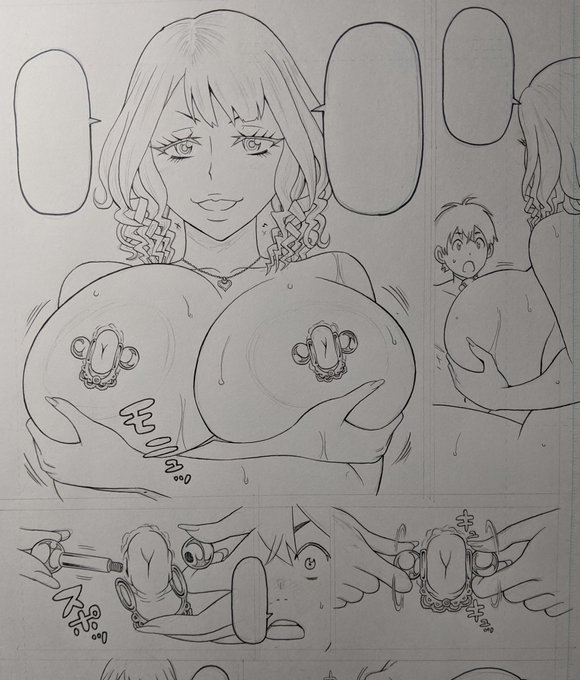 今描いてるマンガのために乳首ピアスを調べて色々構造とか分かったのでオリジナル要素加えてまたピアス女子のエロ漫画描きたいな 