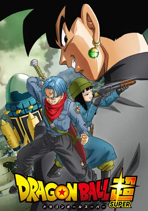 Tweets With Replies By ブラックロゼ Db豆知識 Gokublackzamasu Twitter