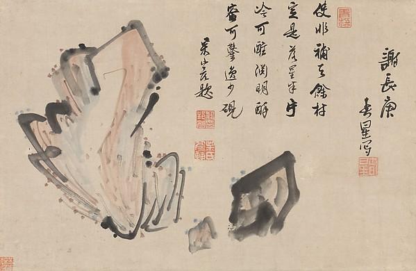 TylskiA's tweet photo. Proche de la forme fulgurante du haïku, l'art des génériques est peut-être surtout une forme moderne de *haïga*, mêlant écriture et peinture dans un même espace. Comme ici chez le poète-peintre Yosa Buson (1716-1783). https://t.co/EckfwkwY2r
