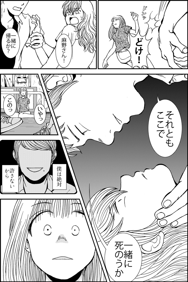 (4/7) 