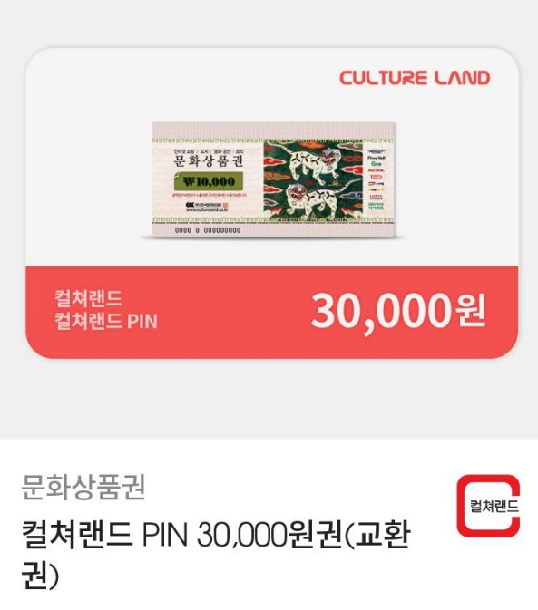 [RT🙏🙏] 사랑하는 옹심 작가님 신작인 <멍멍한 관계>가 론칭되었습니다!

부디 작가님께서 열심히 준비하신 만큼 즐겁게 감상해 주셨으면 좋겠네요! (공 미모가 정말 맛집이랍니다..❤️)

rt 해주신 한 분께 문화상품권을 드립니다!

작품 링크 : bomtoon.com/comic/ep_list/…