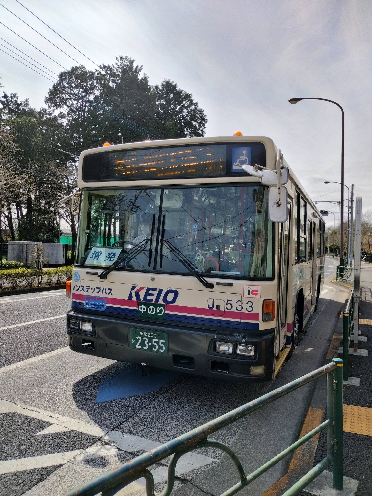 ⭐️バズ⭐️ 立川バスJ914さよなら運転 - 斬剣次郎の鉄道・バス斬り