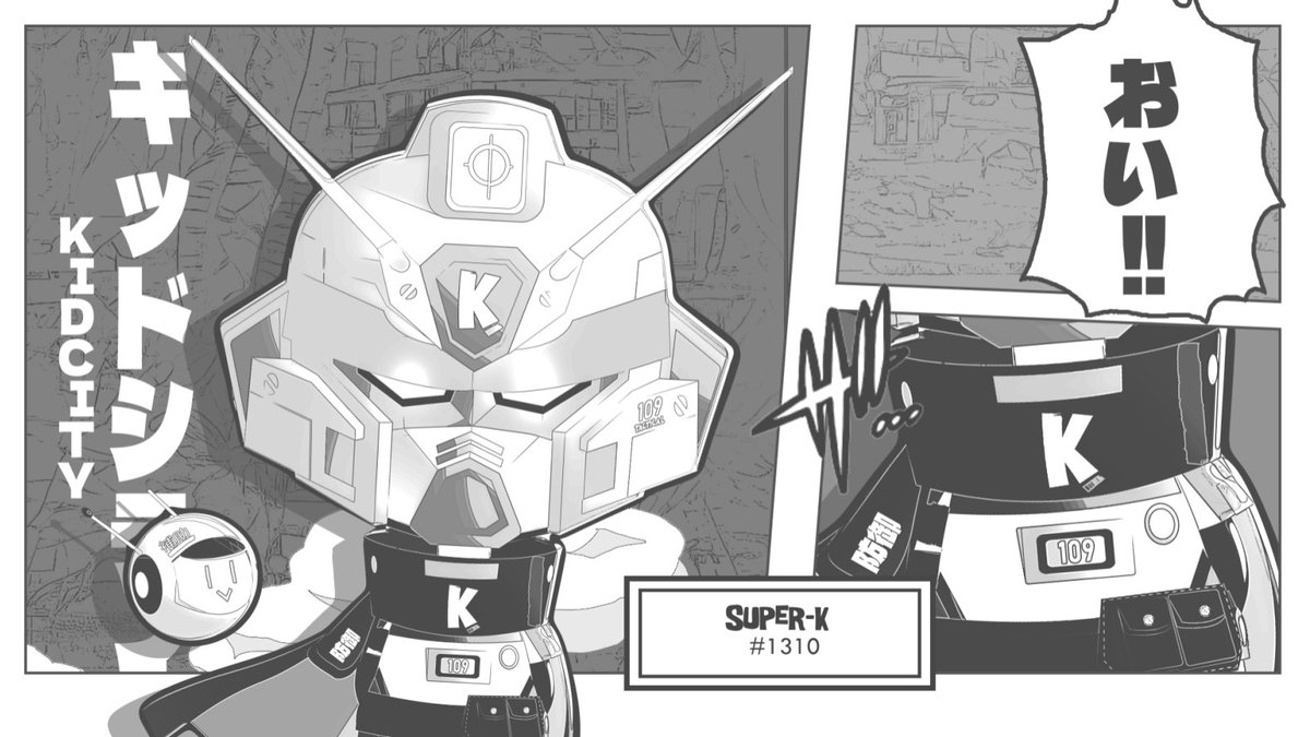 Lots of work has been done behind the scene for <a href="/KidcityNFT/">Kidcity</a> holders. 

(Soon) Available at the workshop: 
1⃣ New PFP and banner inspired by Manga
2⃣ Wallpapers:  Get a unique background
3⃣ Animated GIFs: Want to say 'GM' to the community

Go and grab your favorite ones !!