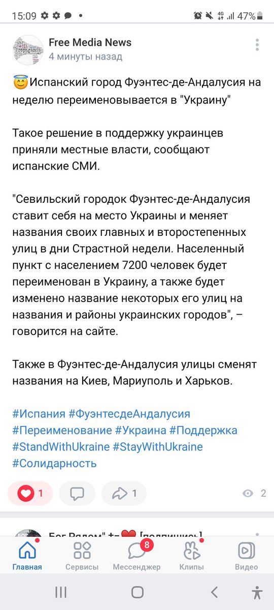 Andrey Smetanenko (@andreysmetanen4) on Twitter photo 