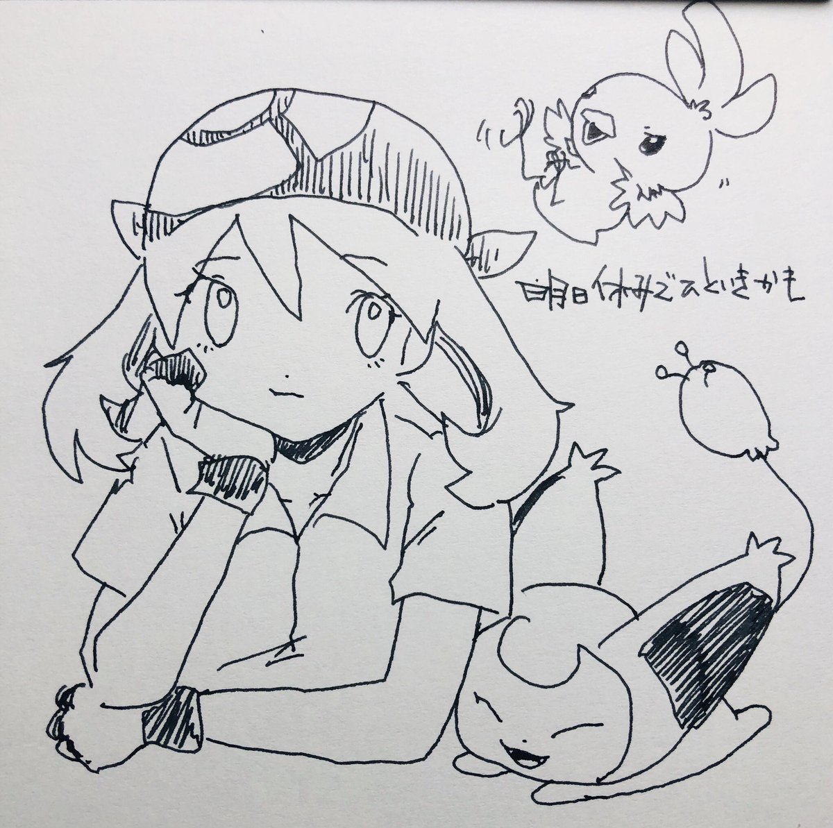 ハルカとエネコ 