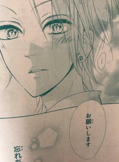 A List Of Tweets Where Kuwa Was Sent As 流れ星レンズ 1 Whotwi Graphical Twitter Analysis