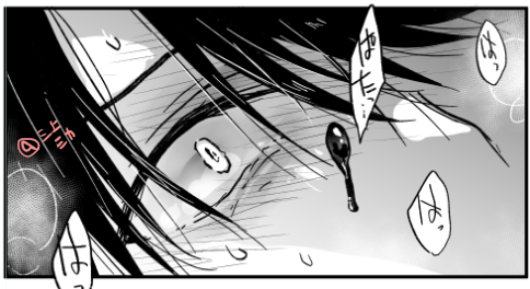 切羽詰まってる顔、おっぱい描くのと同じくらい楽しい(˘ω˘) 