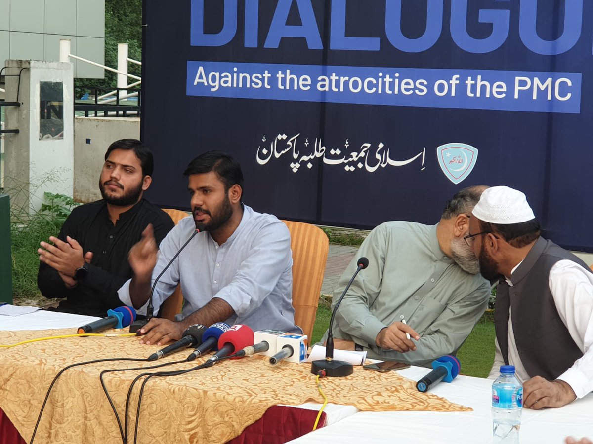 MedJamiat's tweet photo. اسلامی جمعیت طلبہ، علاقہ میڈیکل، پی ایم ڈی سی کی بحالی کے عدالتی فیصلے کا خیر مقدم کرتی ہے اور تمام میڈیکل کمیونٹی کو ایک غیر جمہوری ادارے سے نجات ملنے پر مبارکباد پیش کرتی ہے۔

پی ایم سی کے قیام کے اول دن سے جمعیت نے اس کی مخالفت کی اور ملک بھر کے میڈیکل طلباء جی آواز بنی! https://t.co/Pp5gago7Go