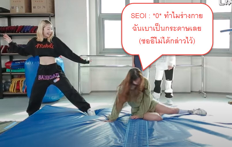 AJacaran's tweet photo. ...ไม่เป็นไรนะซออี แค่เป็นลีดเดอร์สวยๆ คนนึงก็พอแล้ว เรื่องความแข็งแกร่งปล่อยให้เป็นหน้าที่คุณพ่อกับลูกสาว และคุณลุงเอวบางไปเถอะนะ  ^ ^''
#H1KEY #SEOI #RIINA #YEL #SITALA #GORUN https://t.co/GrrkLaZsF0