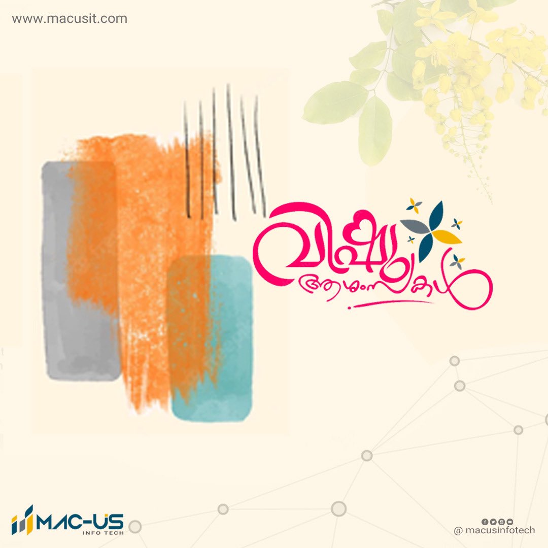 macusinfotech's tweet photo. !! HAPPY VISHU !!

MAC-US Info Tech
Involve and Evolve with us..!
.
#macusit
#macusinfotech
https://t.co/ggEzoUkWTz

https://t.co/RYOzBjf6R5
https://t.co/QjJi623ACD https://t.co/ZKll228kDV