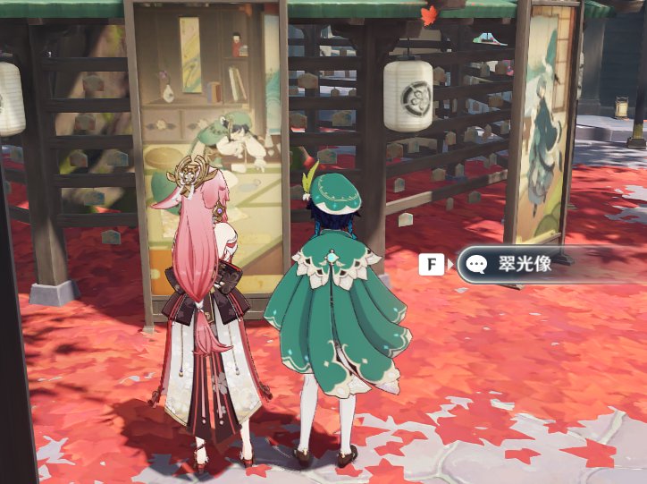 Uta_Anemo's tweet photo. They must be good friends https://t.co/aaRXapZUHS