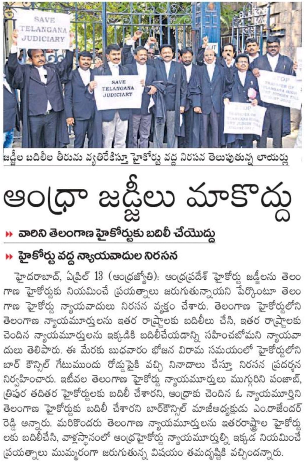 FQTgXLwakAMPOIk?format=jpg&name=large