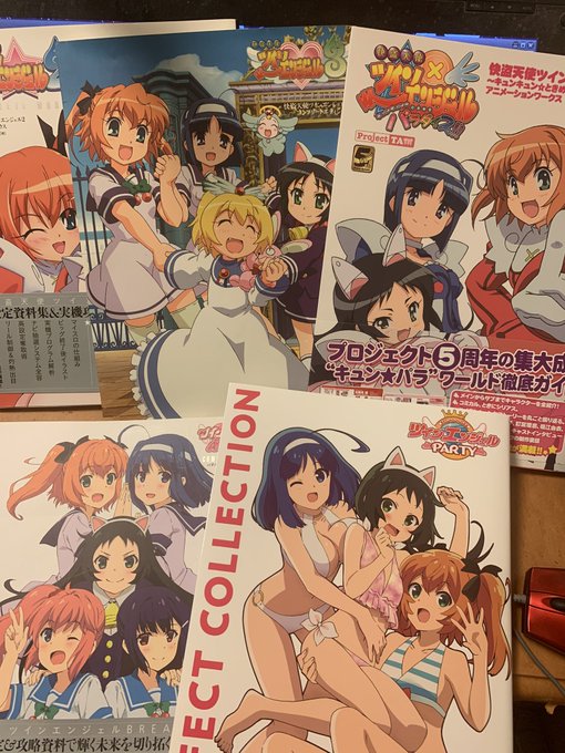 こういうの読むのって楽しいよね 