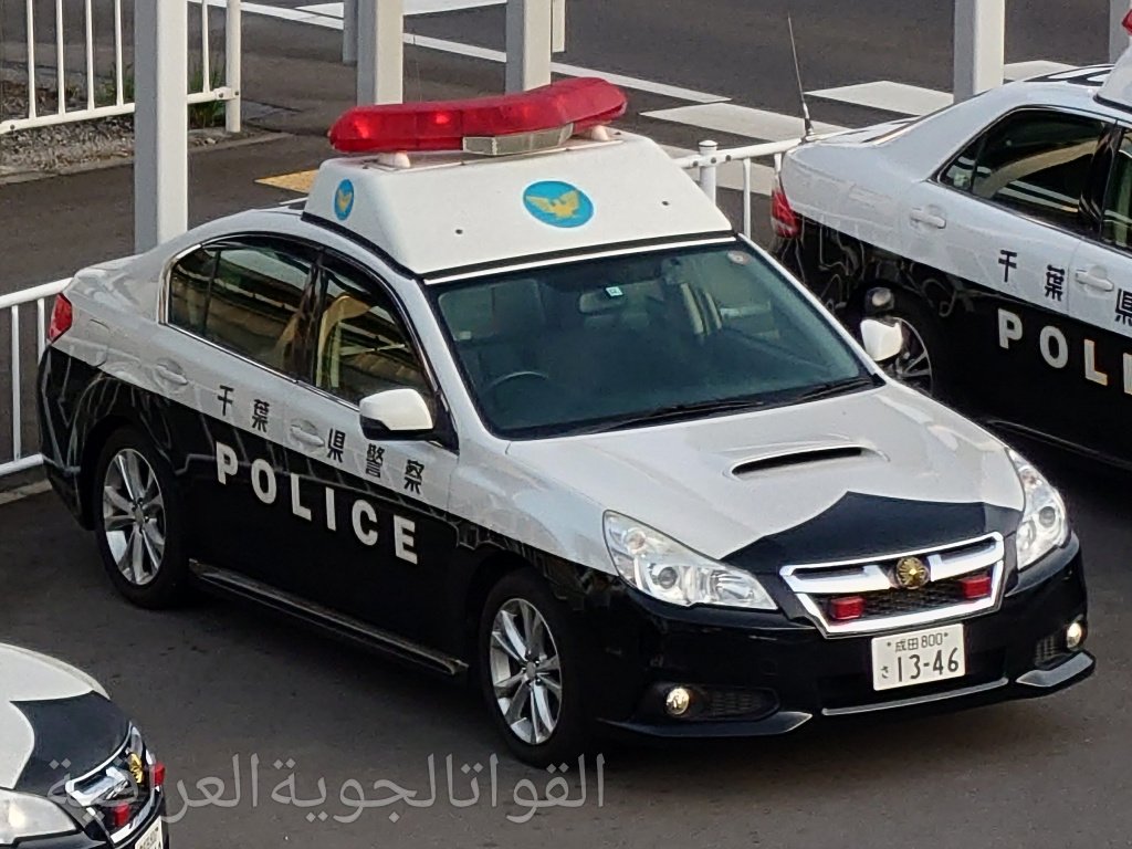 千葉県警察 新東京国際空港警備隊歌 ほか CDnimi 水上警察隊新型警備艇いぬぼう配備に向けて🚢】 地域部水上警察