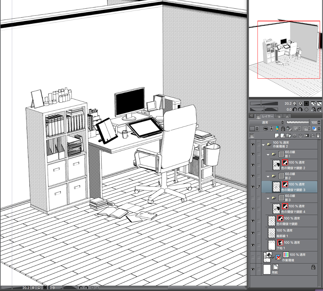 3Dモデル背景の便利なところは、1つ部屋を作っちゃえば、どの角度でも時間かけずにクリスタが背景を描いてくれるところ。「人物がここにるから、窓はこの位置……?」とか考えなくてOK

テーマ:マンガ系同人女のデスク 