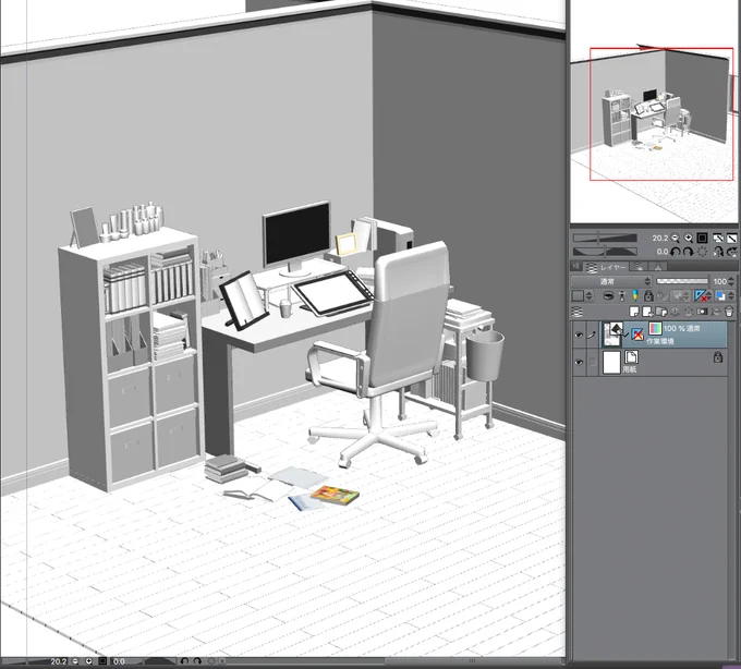 3Dモデル背景の便利なところは、1つ部屋を作っちゃえば、どの角度でも時間かけずにクリスタが背景を描いてくれるところ。「人物がここにるから、窓はこの位置……?」とか考えなくてOK

テーマ:マンガ系同人女のデスク 