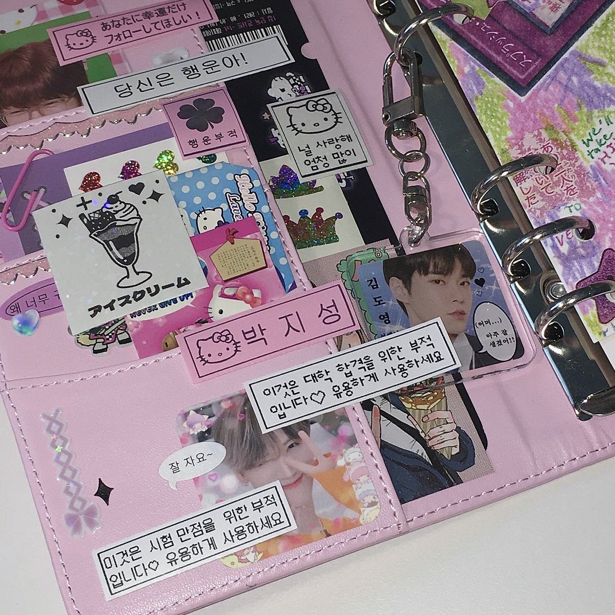 📎love this moment