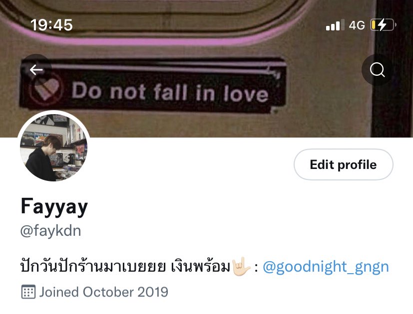 𝗙𝗮𝘆𝘆𝗮𝘆 tweet media