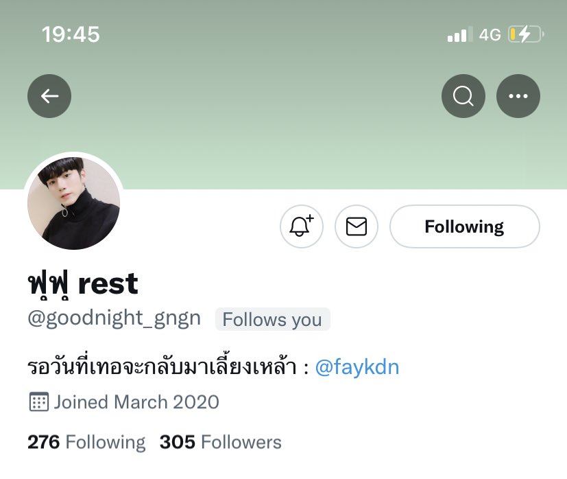 𝗙𝗮𝘆𝘆𝗮𝘆 tweet media