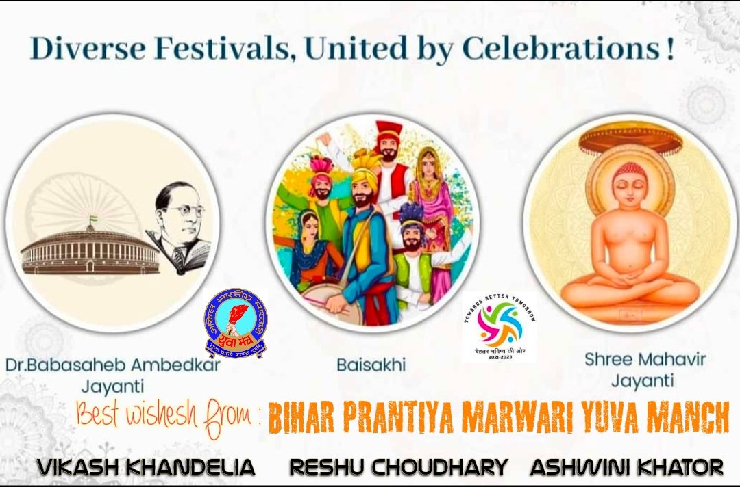 ashwin_khator's tweet photo. https://t.co/pL8GChtESa