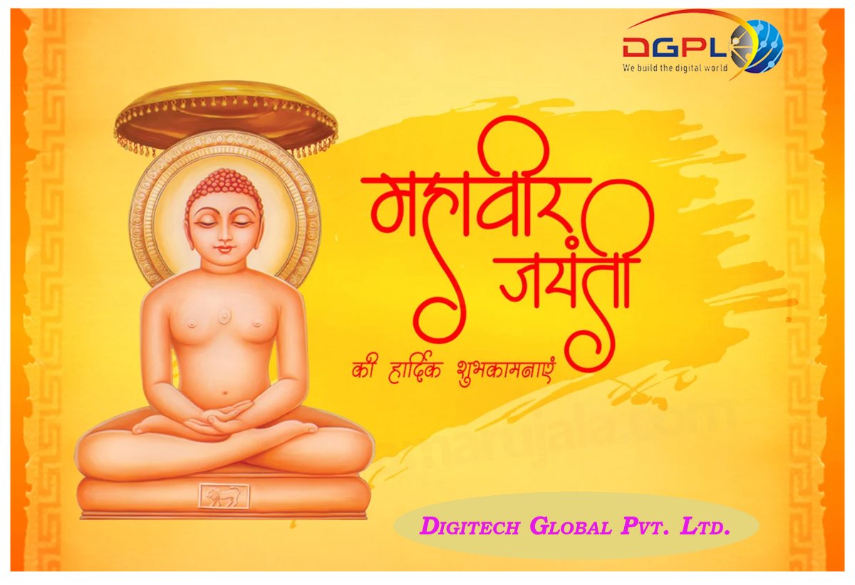 OfficialDGPL's tweet photo. On the occasion of #MahavirJayanti, may Lord Mahavir bless you with peace, prosperity and happiness.

आप सभी को #महावीर_जयंती की शुभकामनाएं।

#DGPL https://t.co/n3BihqJRvl