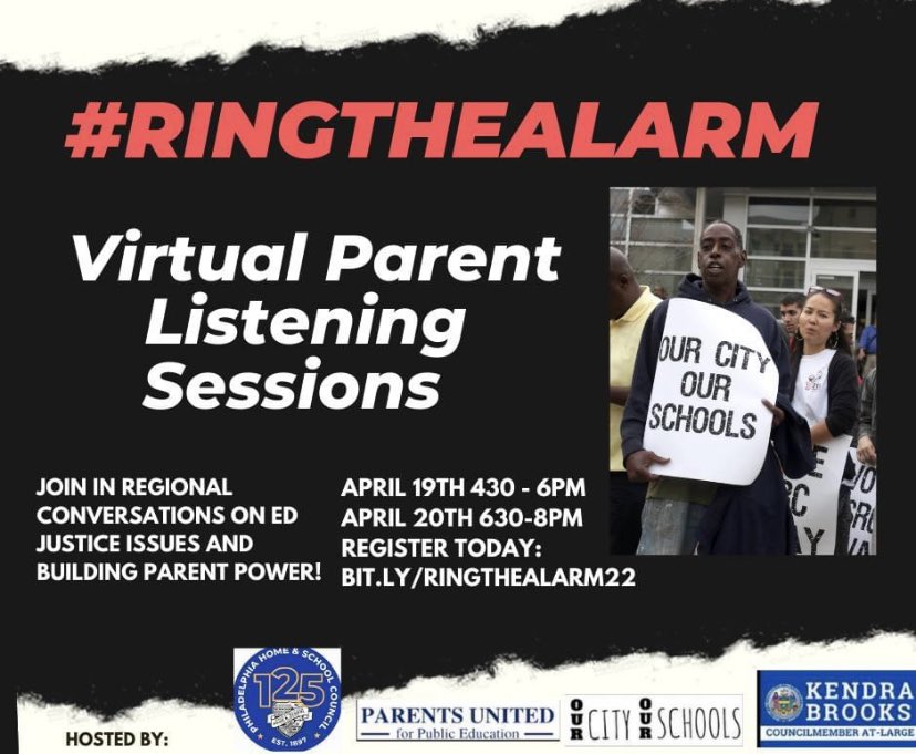 West Philly Schools tweet media