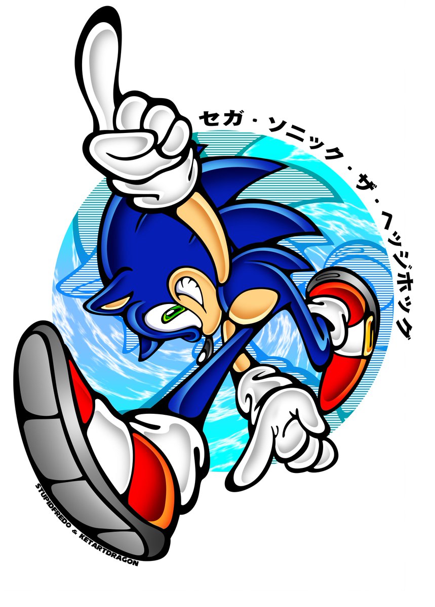 ソニック 「・  WAY PAST COOL・
・SEGA SONIC THE HEDGEH」|KDD (commissions closed)のイラスト