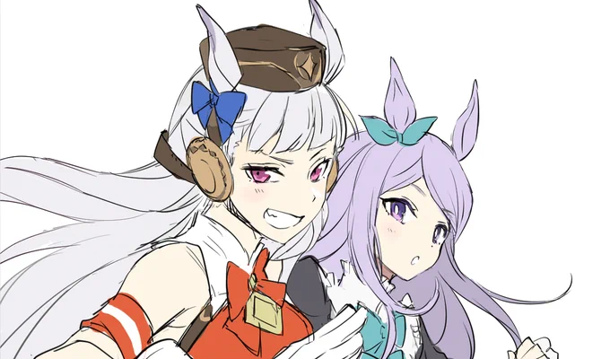 ウマ! 