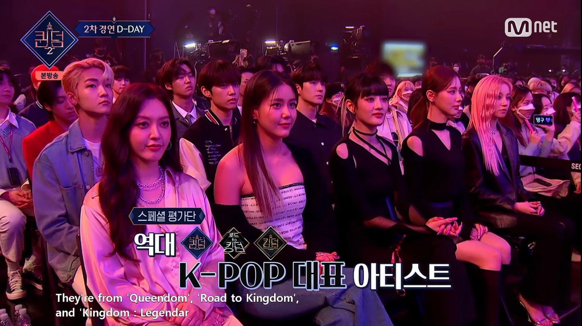 kyungrismaids's tweet photo. AOA Hyejeong and Chanmi sitting with G-idle for Queendom round 2 performances 👑 https://t.co/mwIb3hjox1