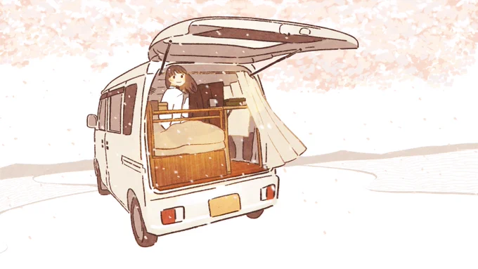 春の車旅はじめました🌱
舞台は埼玉県、車の名前は白くまです。よろしくね〜 